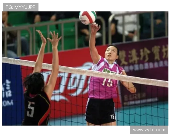 与陈静畅谈排球生涯的辉煌与挑战以及对未来的展望